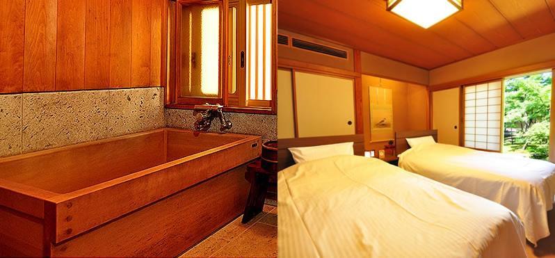Ryokan Imai Arakawa Luaran gambar